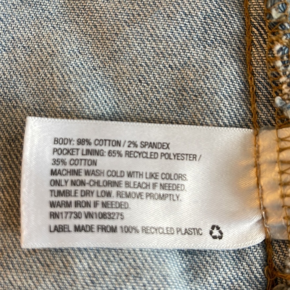 Universal Thread denim jean vest light wash S - Picture 5 of 6